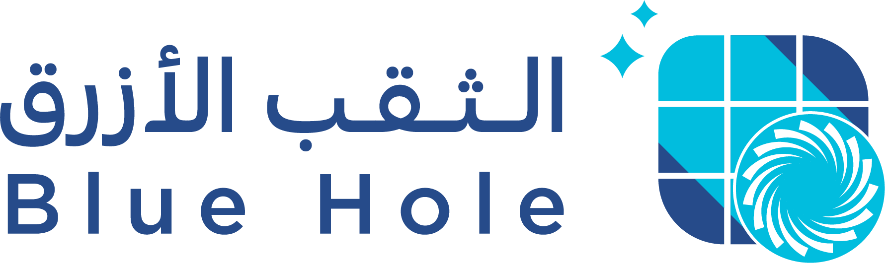 شركة تنظيف منازل احترافية في الخبر والدمام فريق متخصص في خدمات التنظيف الشامل للمنازل خدمات تنظيف احترافية للمنازل والفلل في الخبر تنظيف المنازل والشقق باستخدام أحدث المعدات أفضل شركة تنظيف في الخبر والدمام